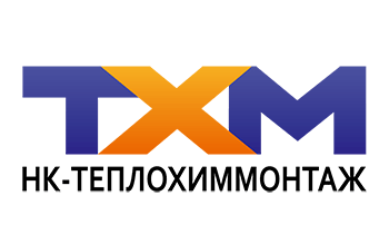 АО "Теплохиммонтаж"